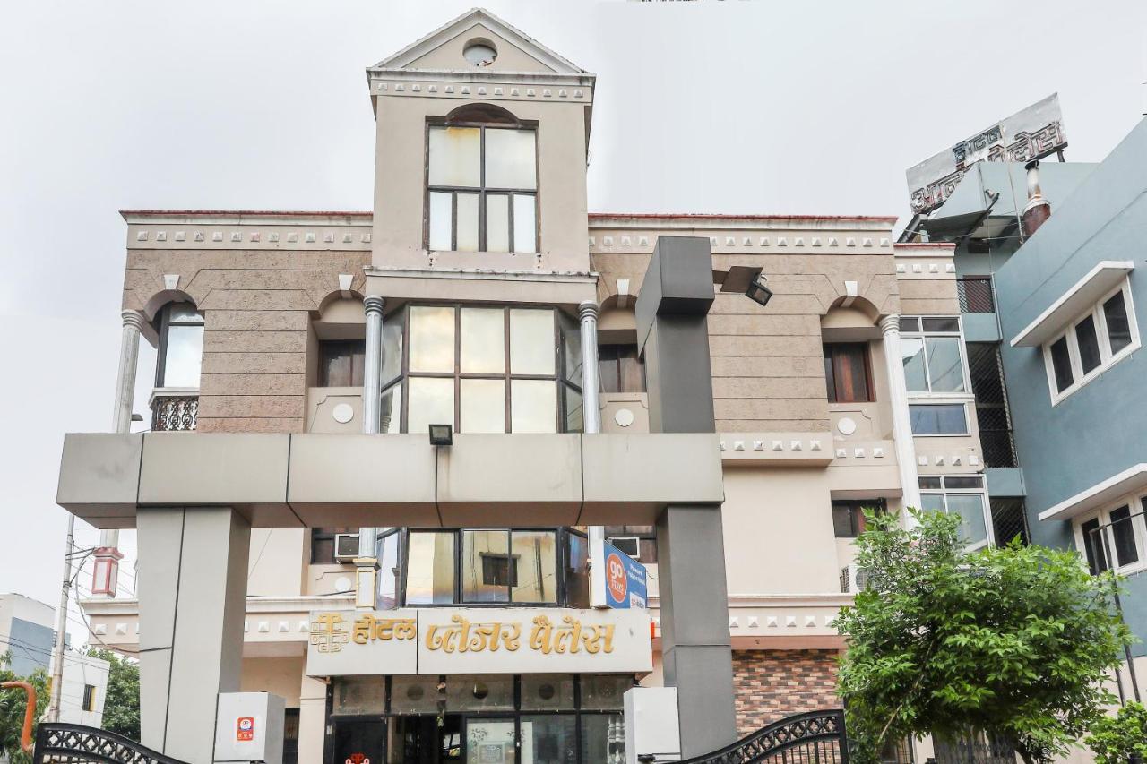Oyo 62194 Pleasure Palace Hotel Indore Exterior photo
